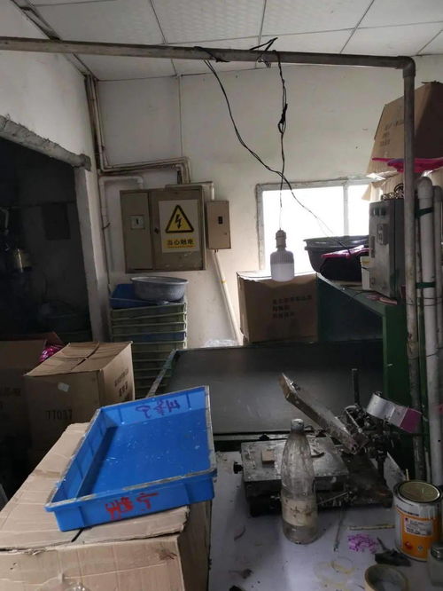 專項執法大檢查啟動，機械電氣設備銷售企業生產車間面臨整治