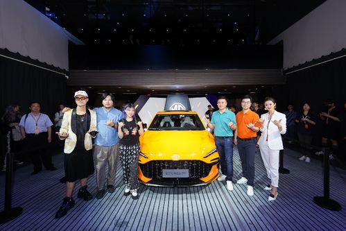 玩改裝 潮出界 MG組潮改認(rèn)證團(tuán)如何在新車型設(shè)計(jì)與軟件開(kāi)發(fā)中重塑邊界